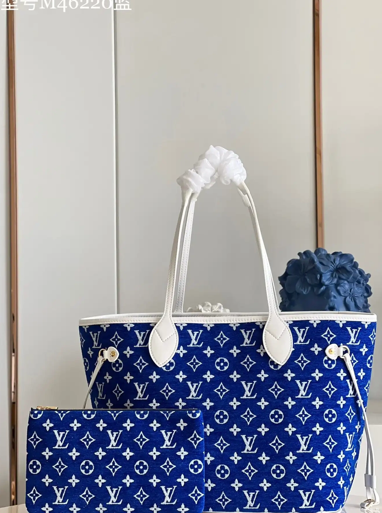 First bag ru NEVERFULL LOUIS VUITTON MM 0706